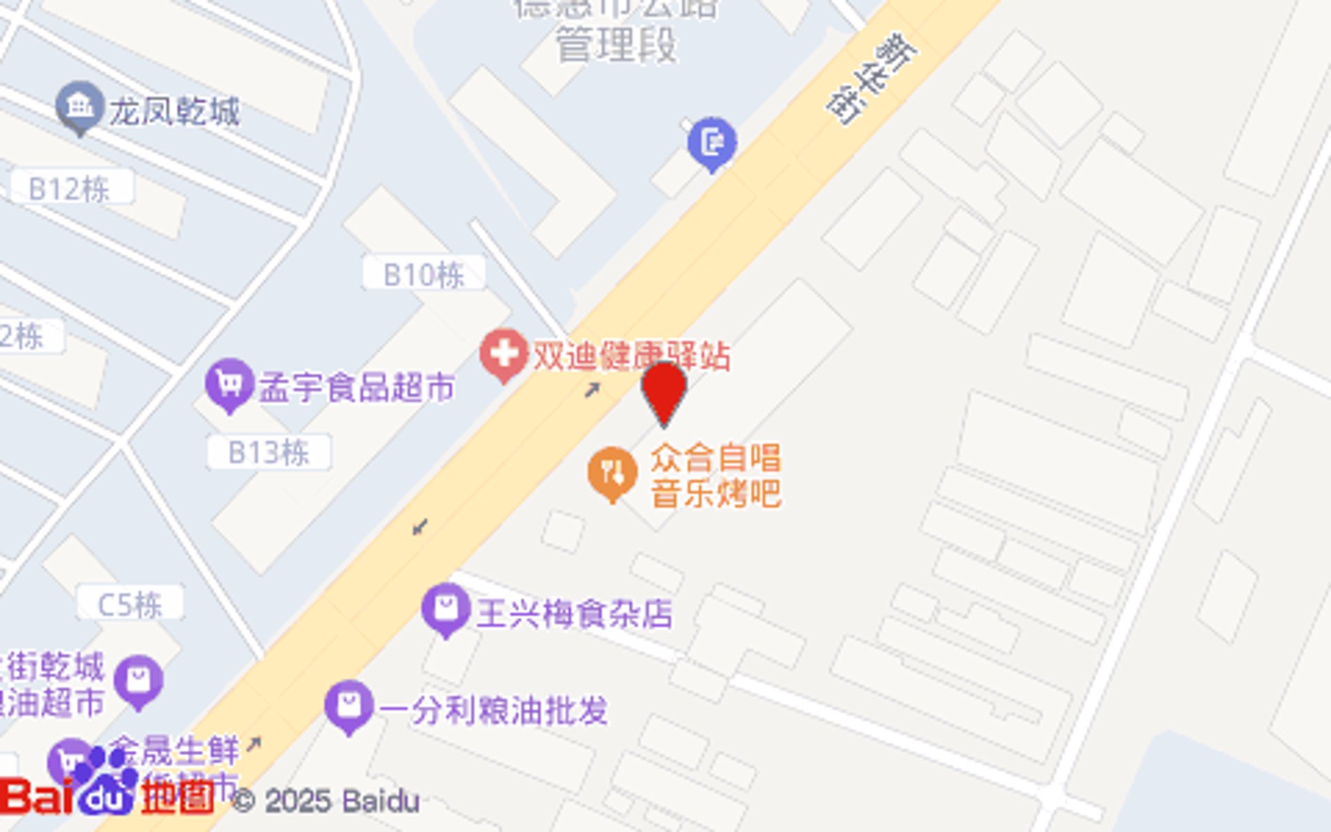 俊达汽车驾驶培训